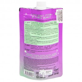 Маска для лица Водорослевая 100 мл PLANETA ORGANICA 116606