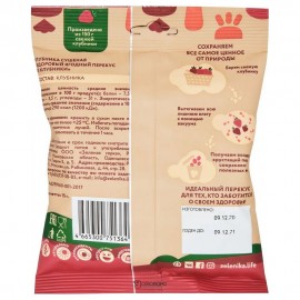 Здоровый перекус Клубника хрустящая 15 г ЗЕЛЕНИКА 116614