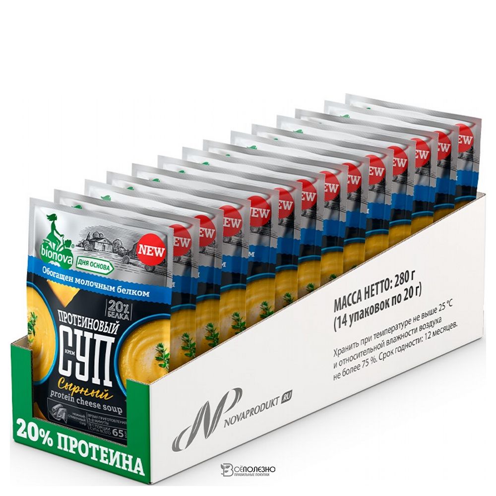 Сырный крем-суп milk protein 14 шт по 20 г BIONOVA 116649