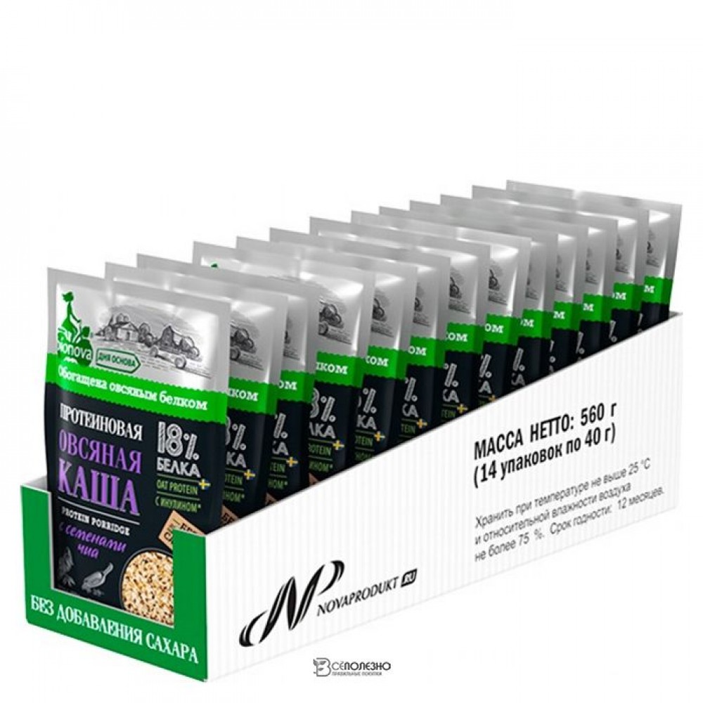 Овсяная каша c семенами чиа vegan protein бокс 14 шт по 40 г BIONOVA 116653