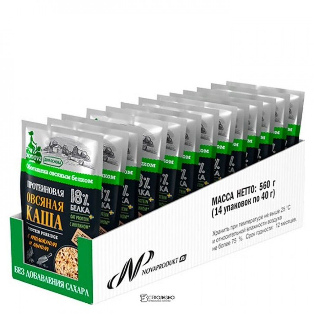 Овсяная каша с толокном и льном vegan protein бокс 14 шт по 40 г BIONOVA 116655