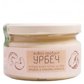Урбеч из ядер кешью и мякоти кокоса 225 г ЖИВОЙ ПРОДУКТ 116699