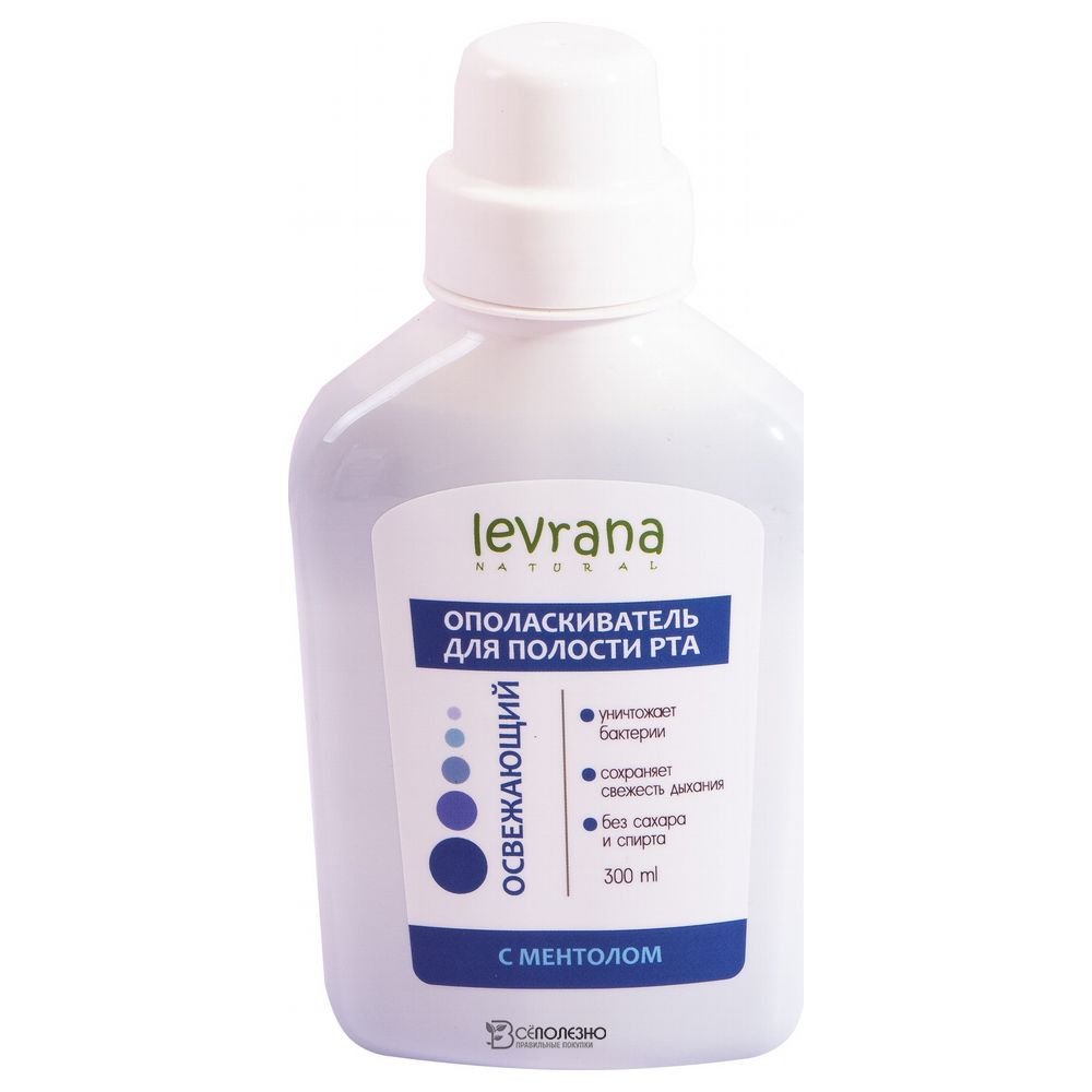 Ополаскиватель для полости рта Освежающий 300 мл LEVRANA 116703