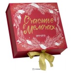 Набор advent новогодний косметический Счастье в мелочах LEVRANA 116704