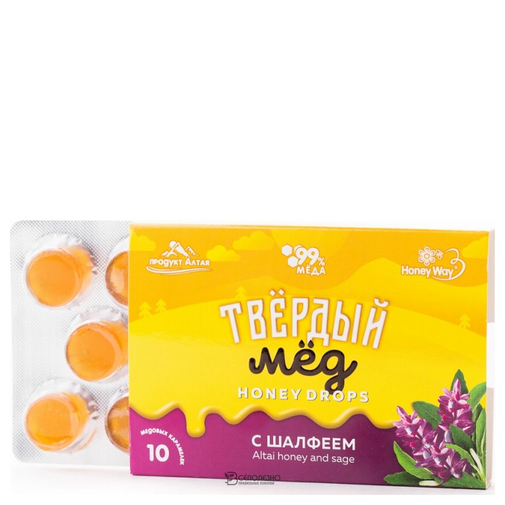 Мёд твёрдый с шалфеем 30 г HONEYWAY 116705