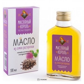 Масло из семян Расторопши 100% 100 мл МАСЛЯНЫЙ КОРОЛЬ 116738