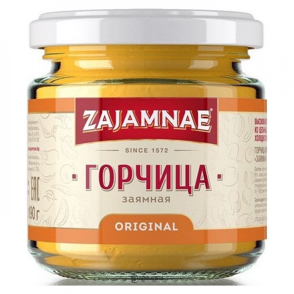 Горчица пищевая Заямная 190 г ZAJAMNAE 116764