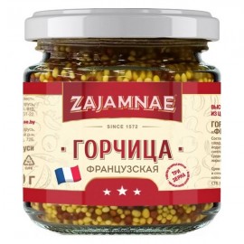 Горчица пищевая Французская 190 г ZAJAMNAE 116769