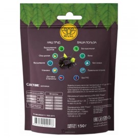 Шелковица черная сушеная 150 г RIVAL 116783