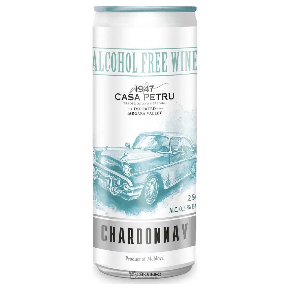Вино безалкогольное CHARDONNAY 250 мл CASA PETRU 116803