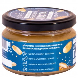 Арахисовая паста Американская хрустящая 200 г MARYJANE'S 116832