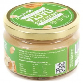 Арахисовая паста без добавок 200 г MARYJANE'S 116833