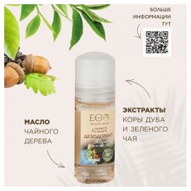 Дезодорант DEO CRYSTAL Кора дуба и зеленый чай 50 мл ECO LABORATORIE 116840