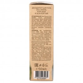 Дезодорант DEO CRYSTAL Кора дуба и зеленый чай 50 мл ECO LABORATORIE 116840