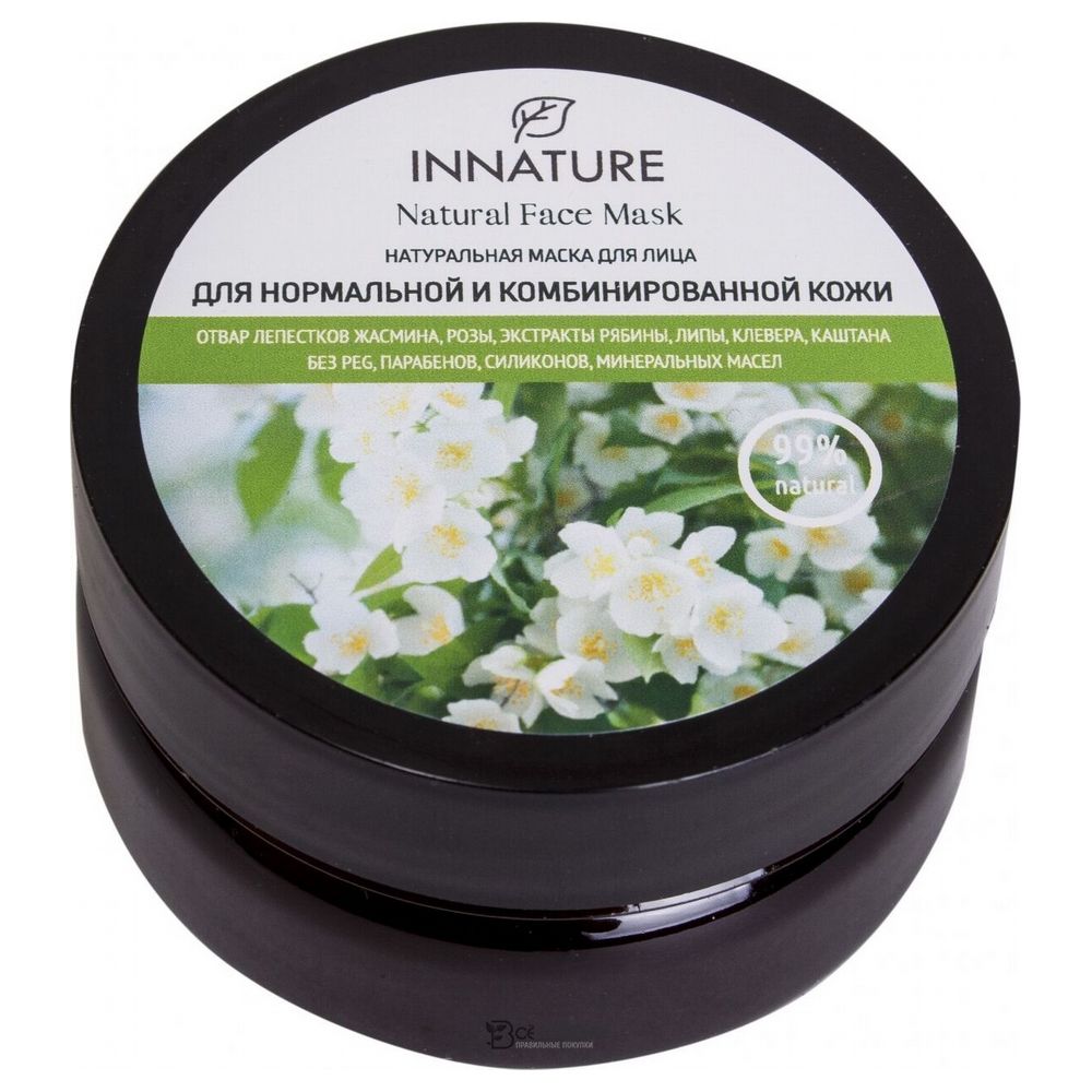 Маска для нормальной и комбинированной кожи натуральная Розовая 50 мл INNATURE 116846