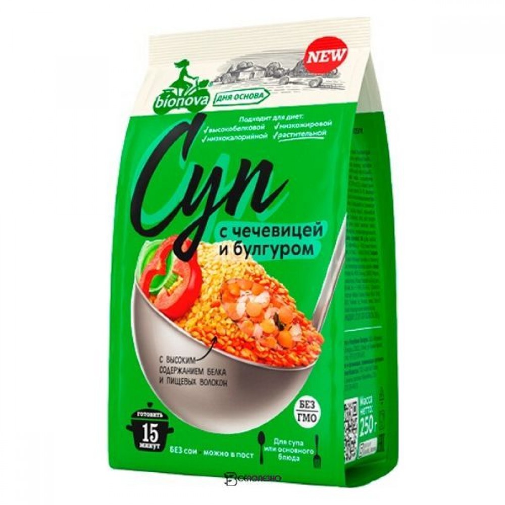 Суп С чечевицей и булгуром смесь для приготовления 250 г BIONOVA 116861