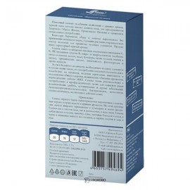 Семена чёрного тмина 100 г ОРГТИУМ 116879