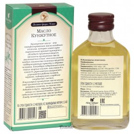 Кунжутное масло 100 г ALTAY SELIGOR 116889