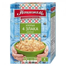 Хлопья 4 злака крупные 400 г НАЦИОНАЛЬ 116902