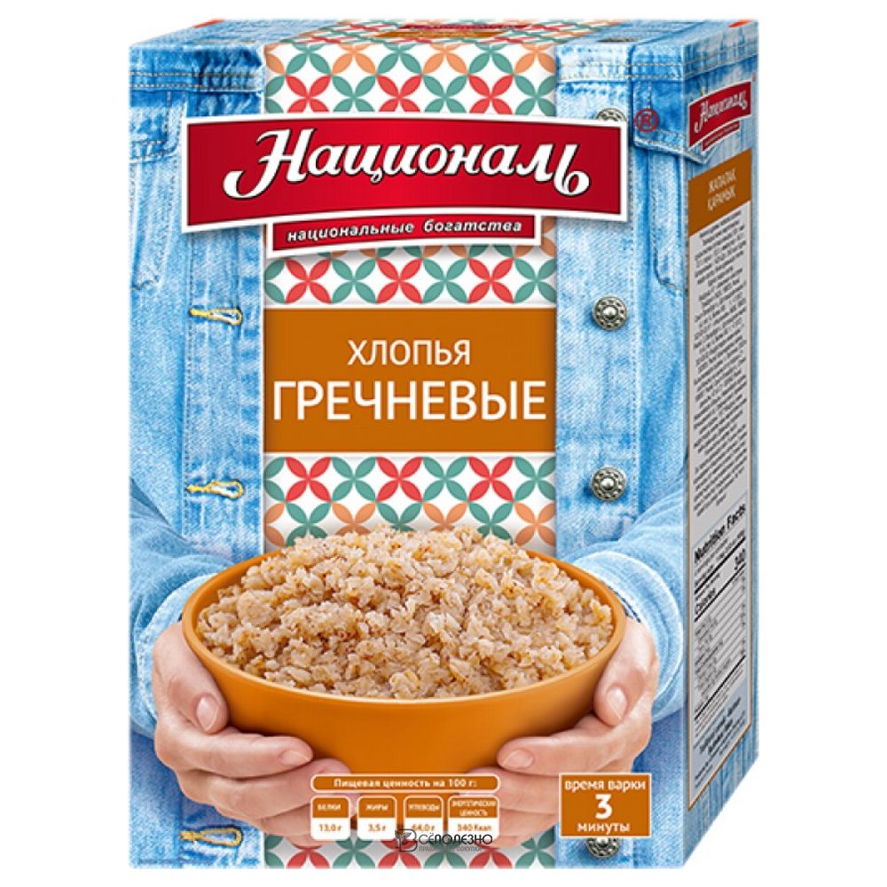 Хлопья гречневые 400 г НАЦИОНАЛЬ 116903