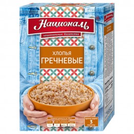 Хлопья гречневые 400 г НАЦИОНАЛЬ 116903
