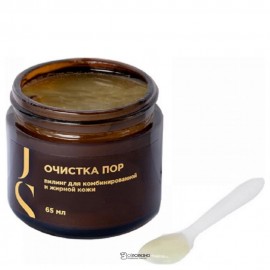Пилинг для комбинированной и жирной кожи Очистка пор 65 мл JURASSIC SPA 116913