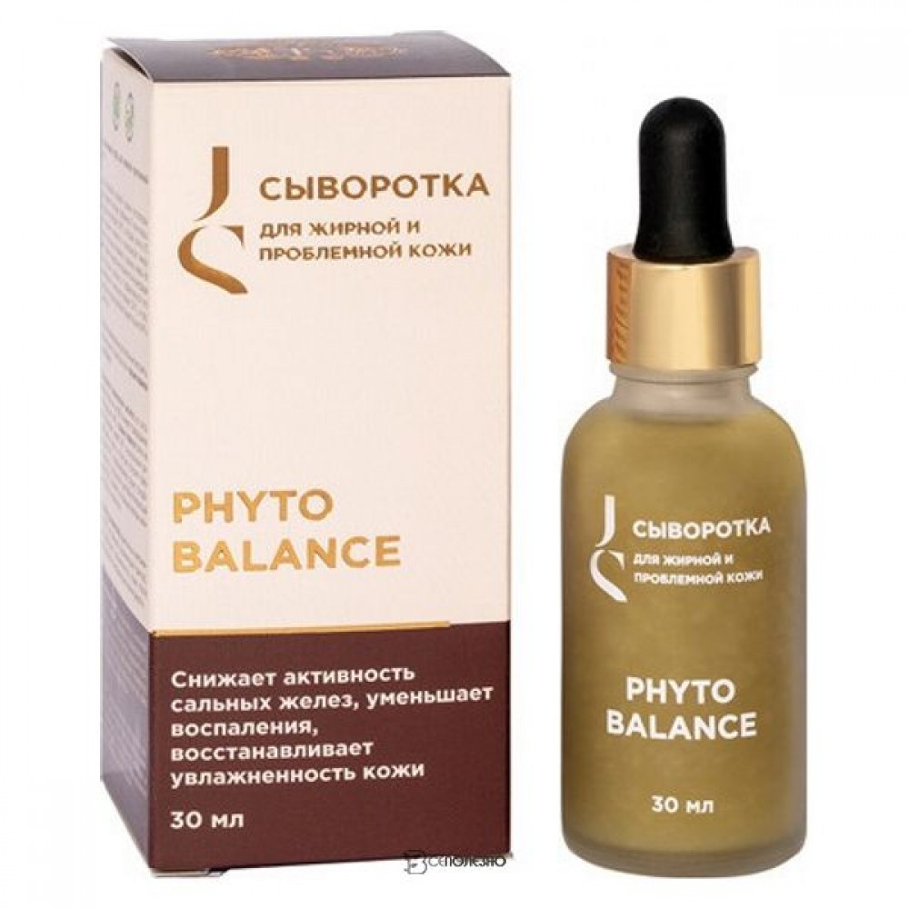 Сыворотка для жирной и проблемной кожи лица Phyto Balance 30 мл JURASSIC SPA 116915