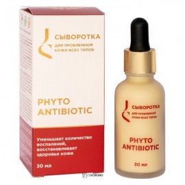 Сыворотка для всех типов проблемной кожи лица Phyto Antibiotic 30 мл JURASSIC SPA 116916