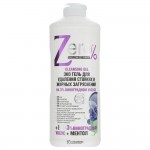 Гель для удаления стойких и жирных загрязнений на виноградном уксусе 500 мл ZERO 116919