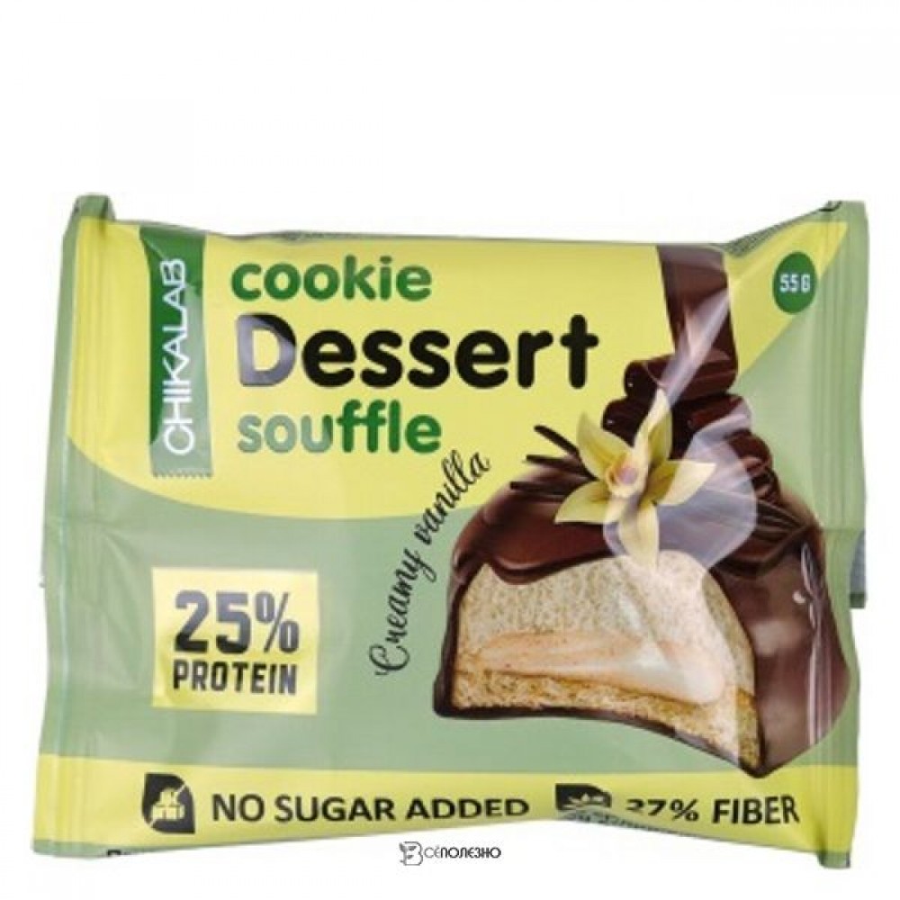 Печенье глазированное с начинкой и суфле Сливочная ваниль 55 г CHIKALAB 116933
