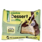 Печенье глазированное с начинкой и суфле Сливочная ваниль 55 г CHIKALAB 116933