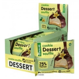 Печенье глазированное с начинкой и суфле Сливочная ваниль 55 г CHIKALAB 116933