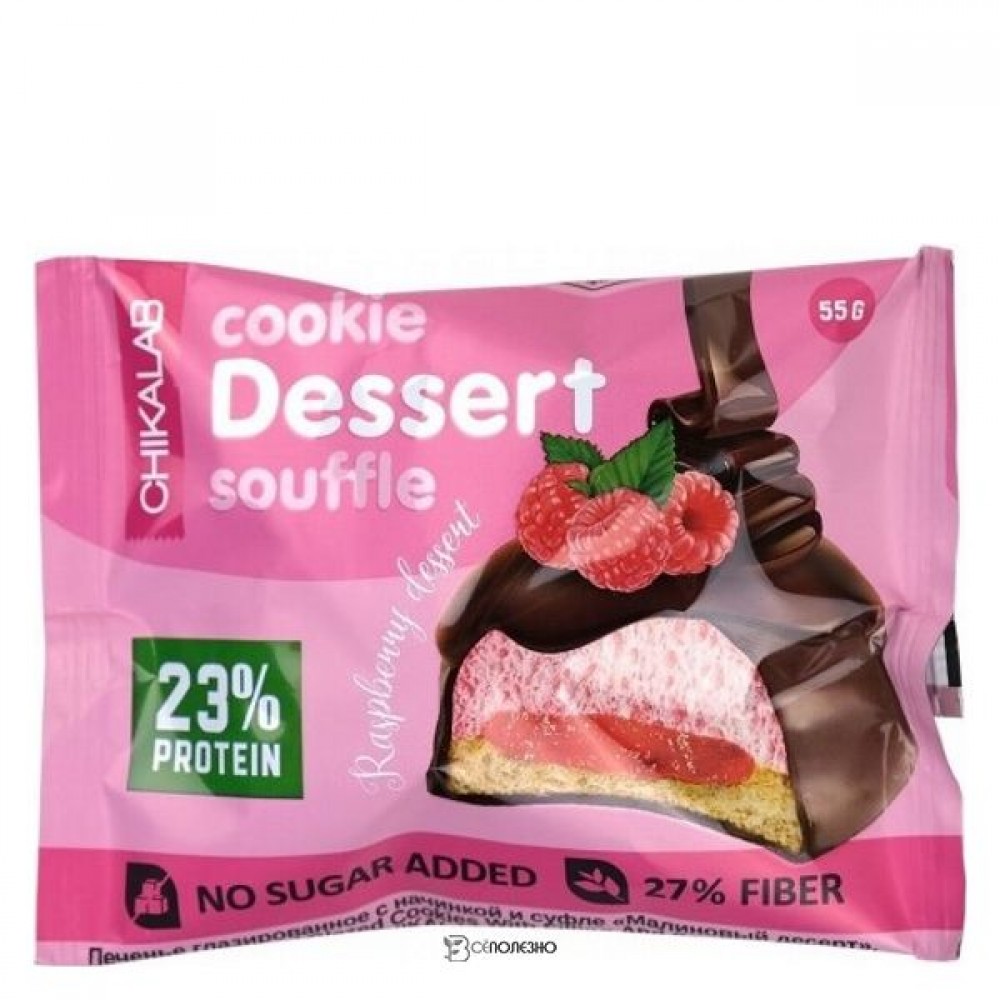 Печенье глазированное с начинкой и суфле Малиновый десерт 55 г CHIKALAB 116934