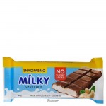 Молочный шоколад с молочно-ореховой пастой 55 г SNAQ FABRIQ 116939