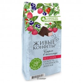 Суфле лесные ягоды конфеты глазированные 150 г ЛАКОМСТВА ДЛЯ ЗДОРОВЬЯ 116943