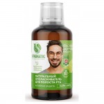 Натуральный ополаскиватель для полости рта активная защита 200 мл SYNERGETIC 116957