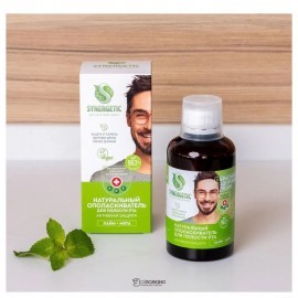 Натуральный ополаскиватель для полости рта активная защита 200 мл SYNERGETIC 116957