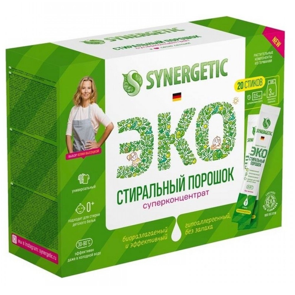 Эко стиральный порошок суперконцентрат 20 стик SYNERGETIC 116959