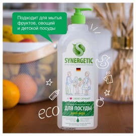 Средство биоразлагаемое для мытья посуды, детских игрушек с ароматом алоэ 1000 мл SYNERGETIC 116961