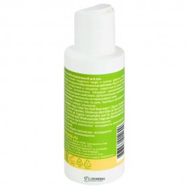 Антибактериальный гель для рук 100 мл Levrana 116995