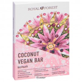 Шоколад веганский белый кокос 50 г Royal Forest 117015