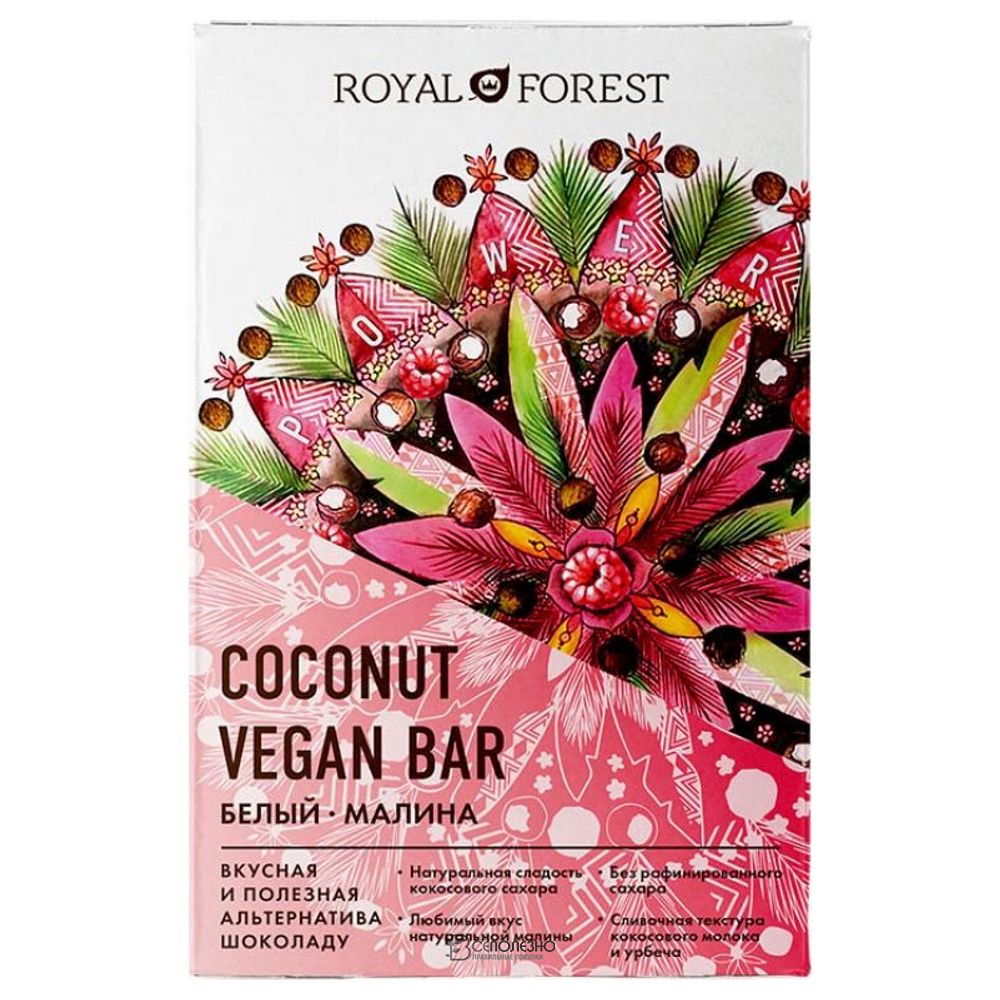 Шоколад Royal Forest Vegan Coconut