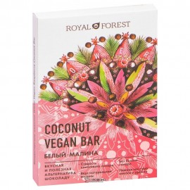 Шоколад веганский белый малина 50 г Royal Forest 117016