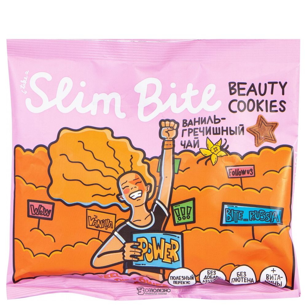 Печенье Slim Ваниль-гречишный чай 115 г Bite 117021