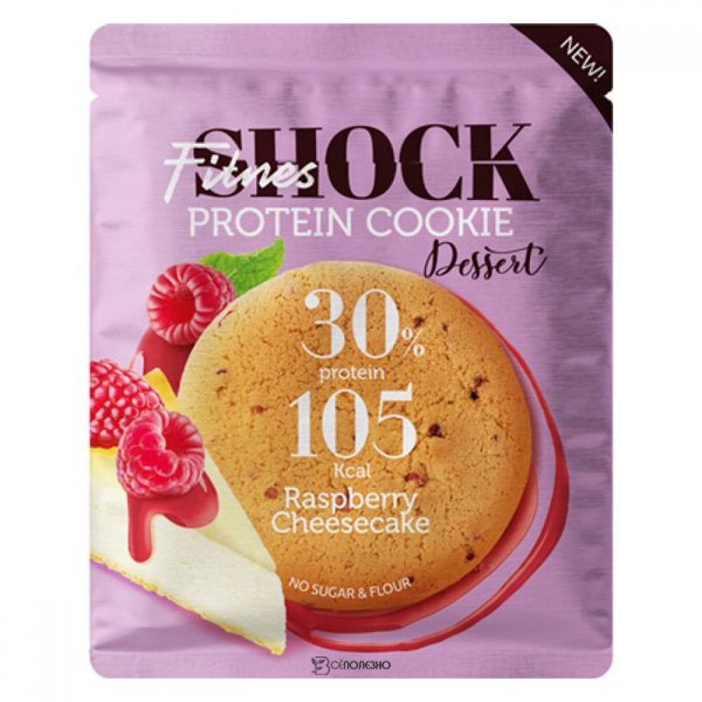 Печенье Малиновый чизкейк 35 г FitnesShock 117027