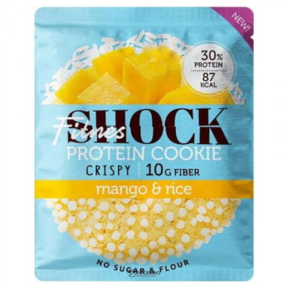Печенье Манго-рис 30 г FitnesShock 117028
