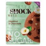 Печенье Шоколад-фундук 40 г FitnesShock 117030