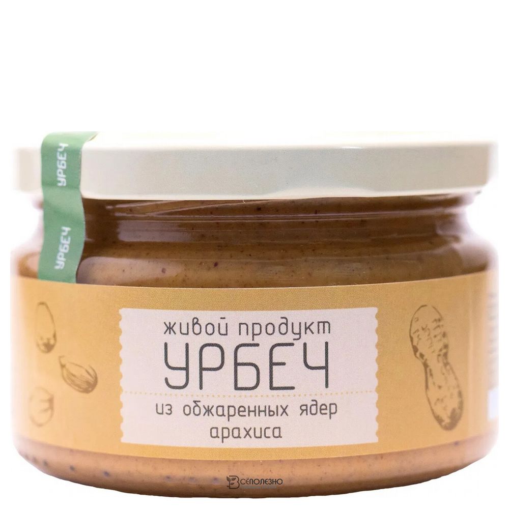 Урбеч из обжаренных ядер арахиса 225 г ЖИВОЙ ПРОДУКТ 117061
