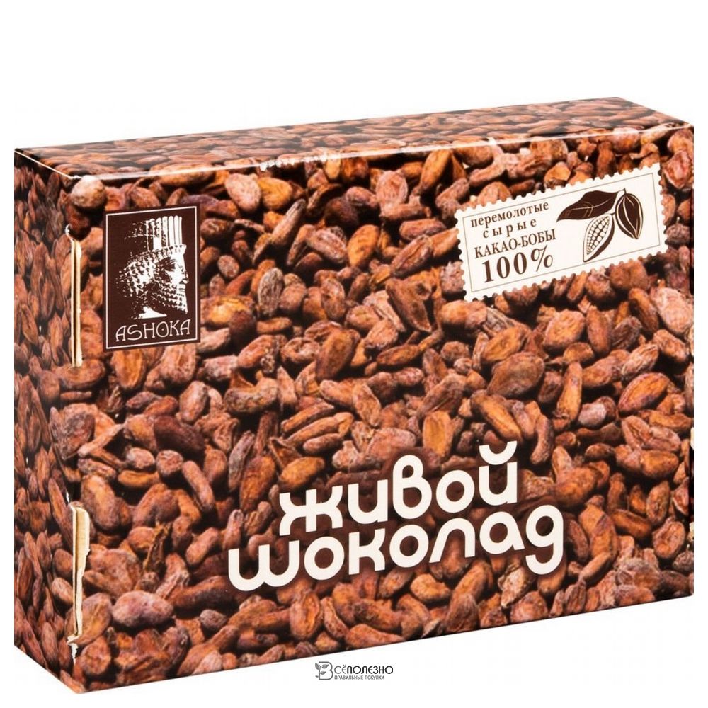 Живой шоколад ashoka. Живая шоколадка. Живой шоколад. Плитка из перемолотых какао бобов «живой шоколад», 180г (живой продукт). Японский шоколад royce.