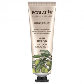 Подарочный набор Hand Сare (крем для рук 2 шт, крем-маска для рук, мыло) 210 г ECOLATIER 117101